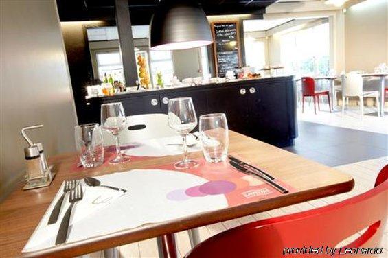 Campanile Grenoble Universite - Saint Martin D'Heres Restaurant photo